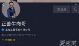 黑哥每日爆料热点事件 明星黑料社,黑哥爆料，明星黑料社最新热点事件大盘点