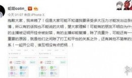 黑哥每日爆料热点事件 明星黑料社,黑哥爆料，明星黑料社最新热点事件大盘点