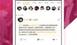 不打烊 吃瓜网官网免费观看,全天候免费观看，娱乐资讯一网打尽