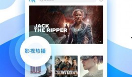 社会热点插画 明星黑料网站视频免费,免费视频背后的真相与争议