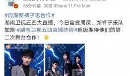 职场规则 吃瓜爆料短剧吃瓜爆料大赛每日聚集地,揭秘“吃瓜爆料短剧”大赛，每日聚集地大揭秘！