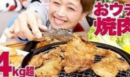 热门大瓜热心的朝阳爆料.网红大瓜博雅吃瓜视频最全观看,网红大瓜全解析，朝阳爆料热门大瓜一网打尽